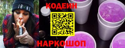 крисы Рязань