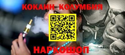 крисы Рязань
