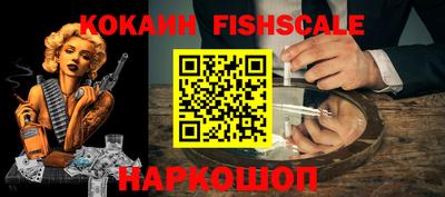 крисы Рязань
