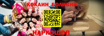 первитин Рыбинск