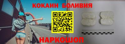 первитин Рыбинск
