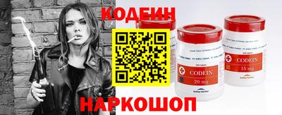 крисы Рязань