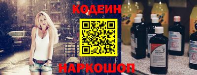 МДМА Рузаевка