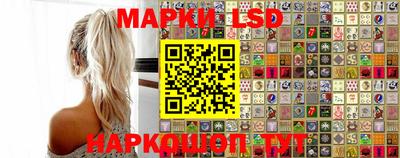 первитин Рыбинск