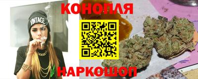 крисы Рязань