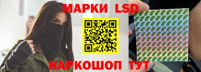 крисы Рязань