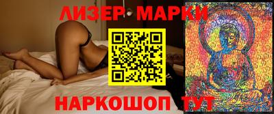 крисы Рязань