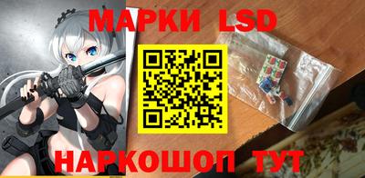 первитин Рыбинск
