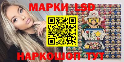 крисы Рязань