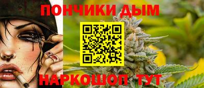 первитин Рыбинск