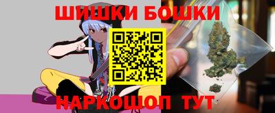 первитин Рыбинск