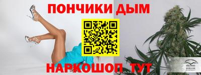 крисы Рязань