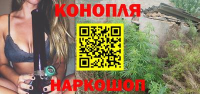крисы Рязань