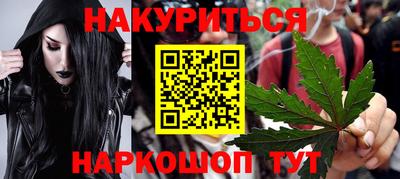 крисы Рязань