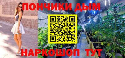 первитин Рыбинск