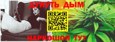 первитин Рыбинск