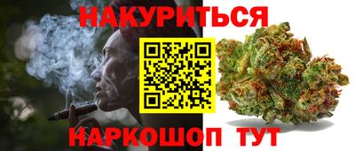 первитин Рыбинск