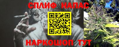 МДМА Рузаевка