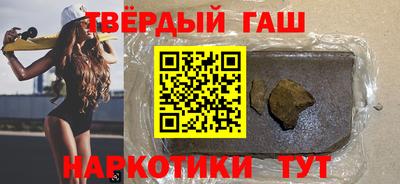 МДМА Рузаевка