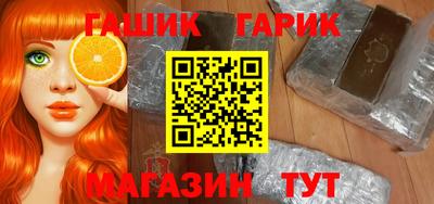 крисы Рязань