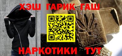 первитин Рыбинск