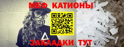 крисы Рязань