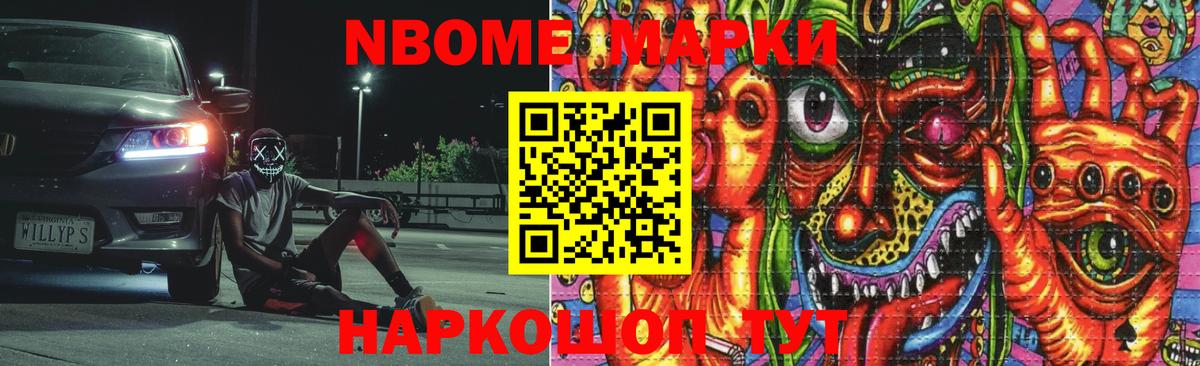 ЛСД экстази  Вход с VPN  Шарыпово  Лсд 25 экстази ecstasy  LSD-25 экстази ecstasy 